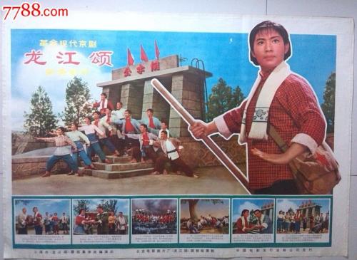 南布列塔尼大学 Market Development Diploma